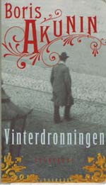 bogomslag